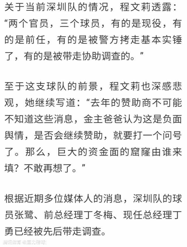 几人开口便是梗，把现场记者都逗乐了